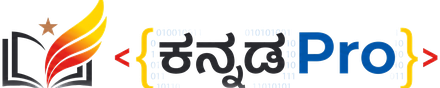 KannadaPro